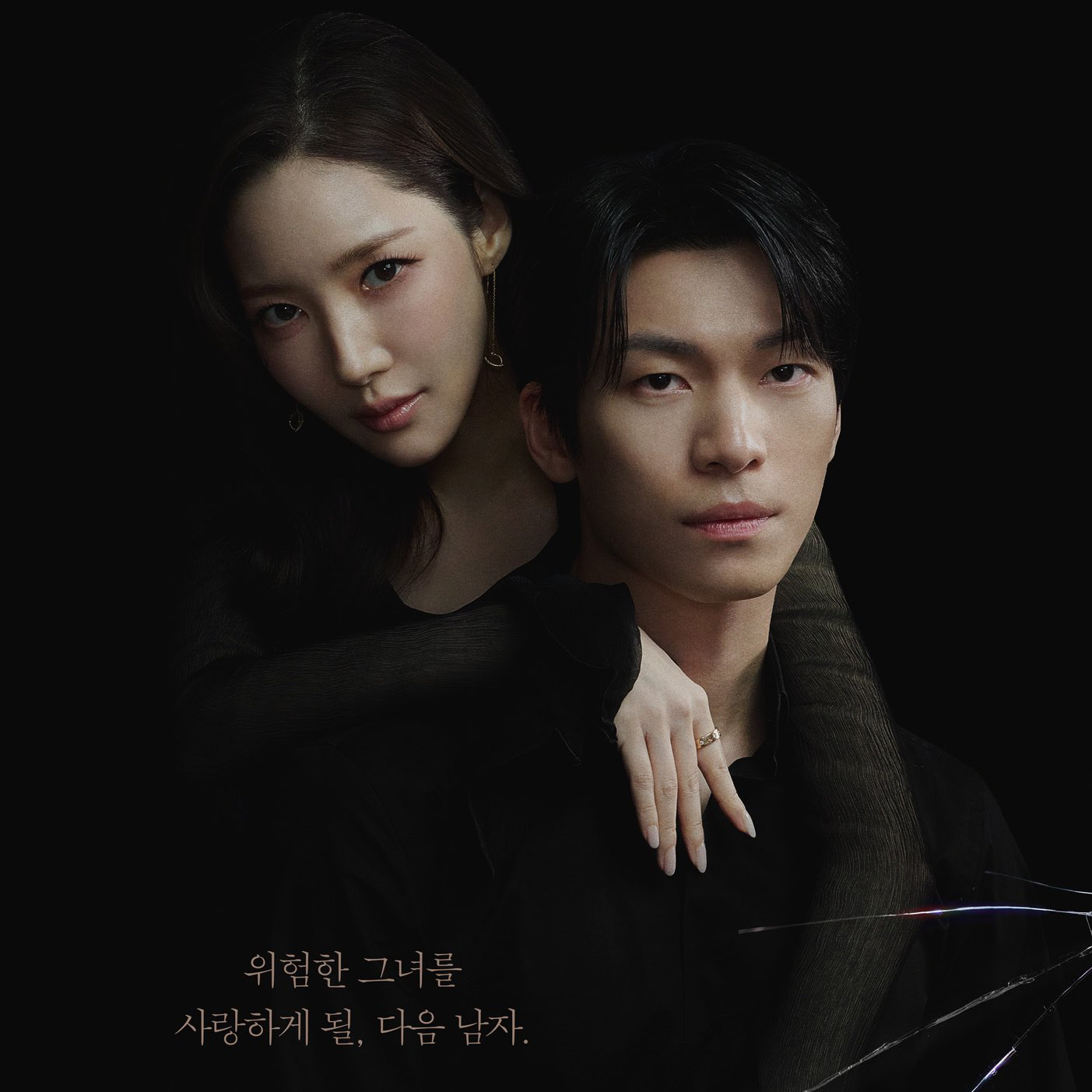 Foto terbaru dari Park Minyoung