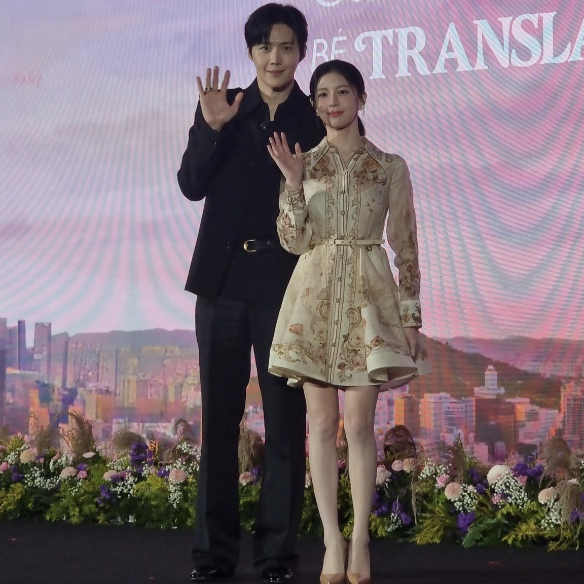 A moment captured by a fan of Kim Seonho