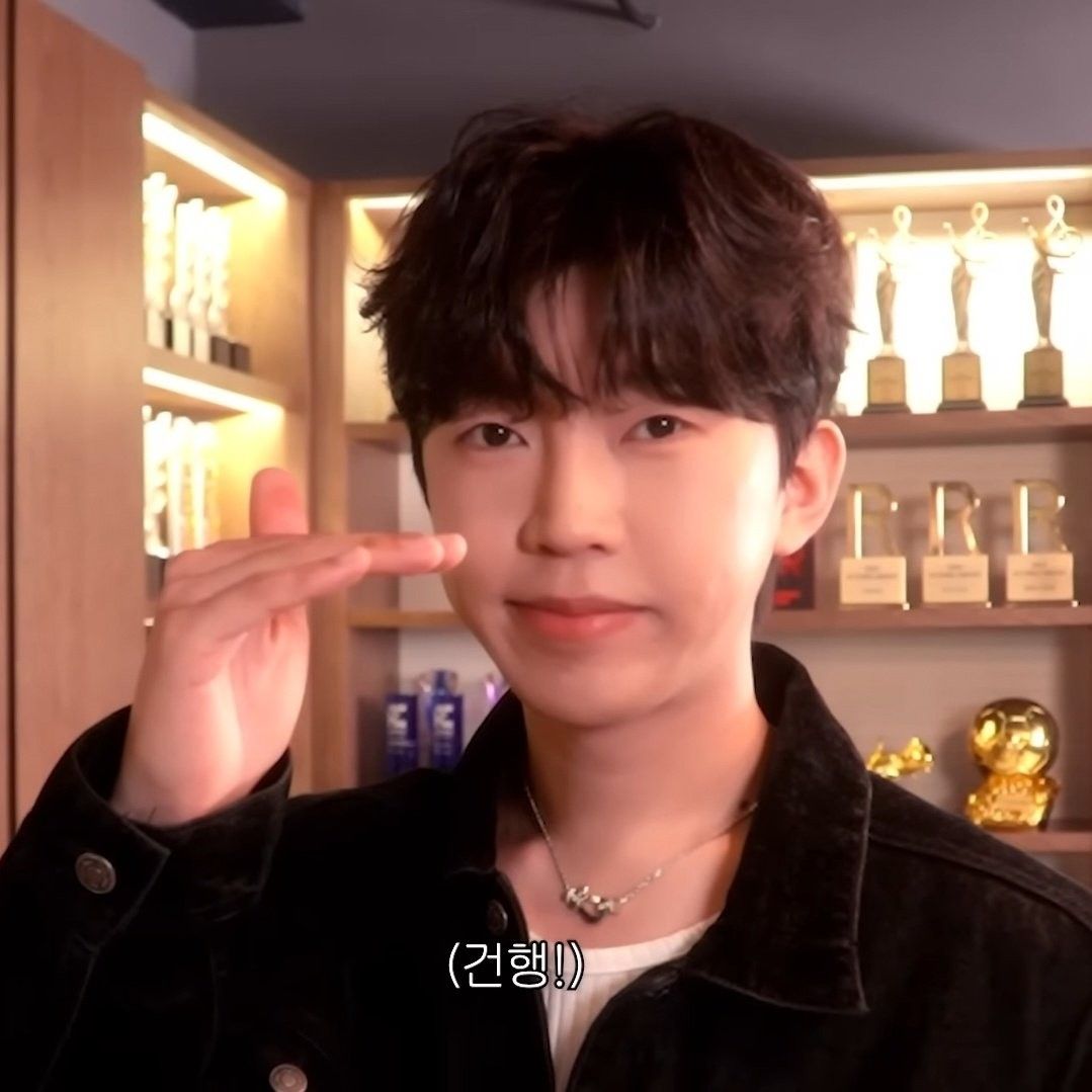 Latest photo of Lim Youngwoong