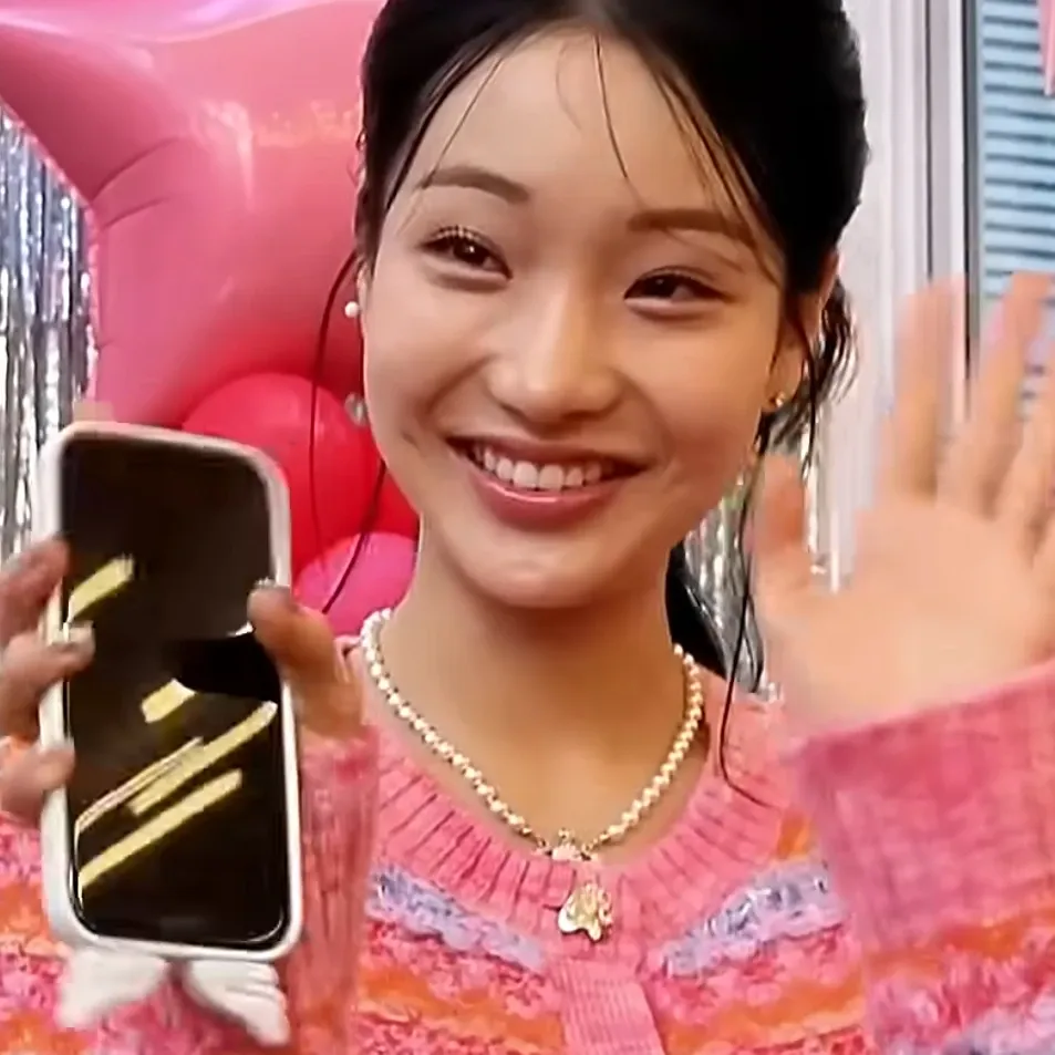Recent activity shot of Kim Soyeon (2004)