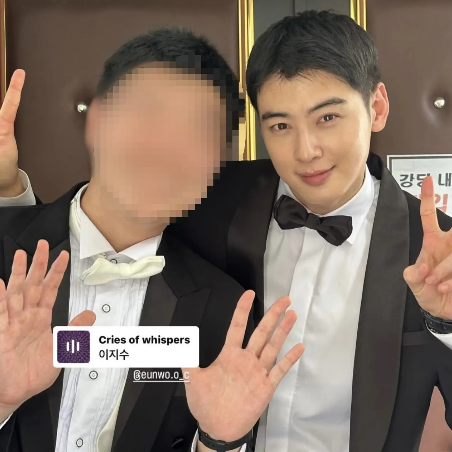 A moment captured by a fan of Cha Eunwoo