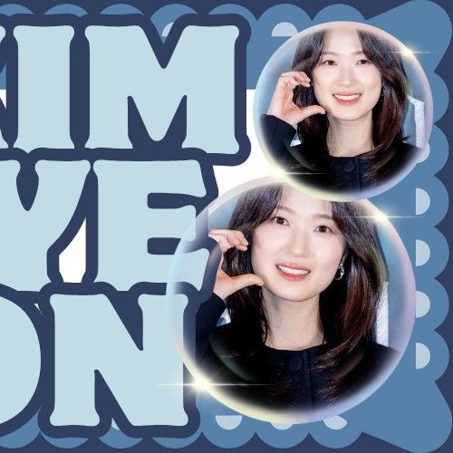 Recent activity shot of Kim Hyeyoon