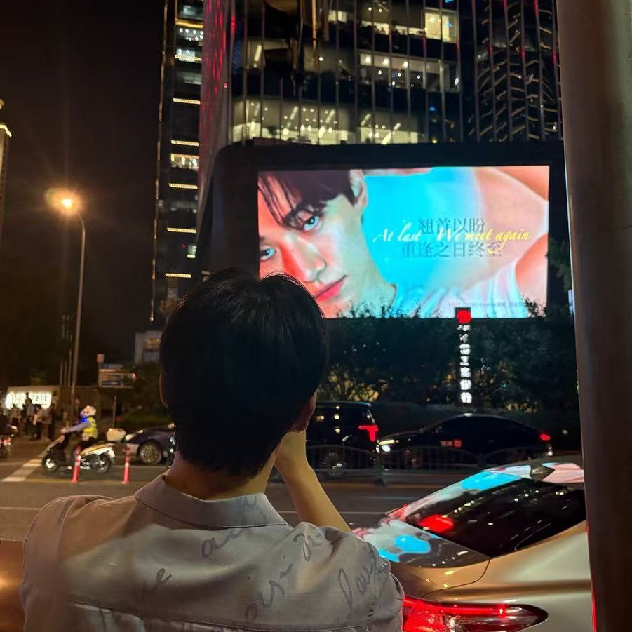 이준호의 최신 사진