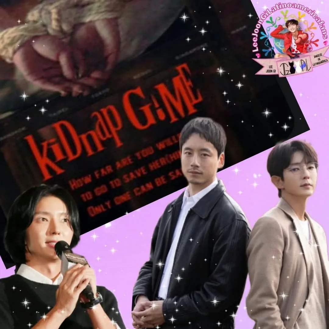 이준기의 최신 사진