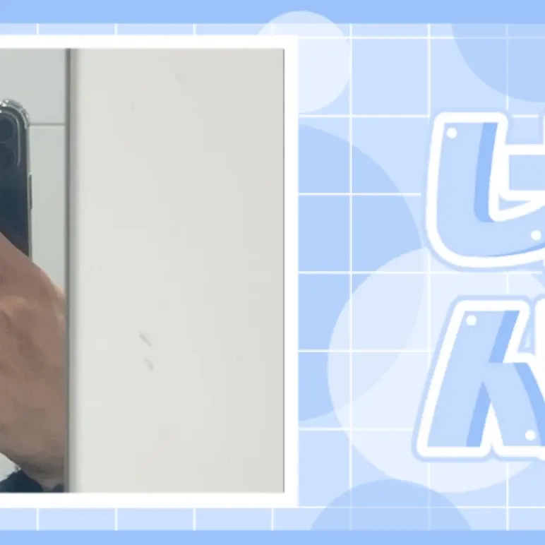 Latest photo of Kim Dowan