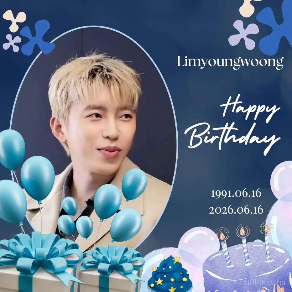 Momen yang diabadikan oleh penggemar Lim Youngwoong