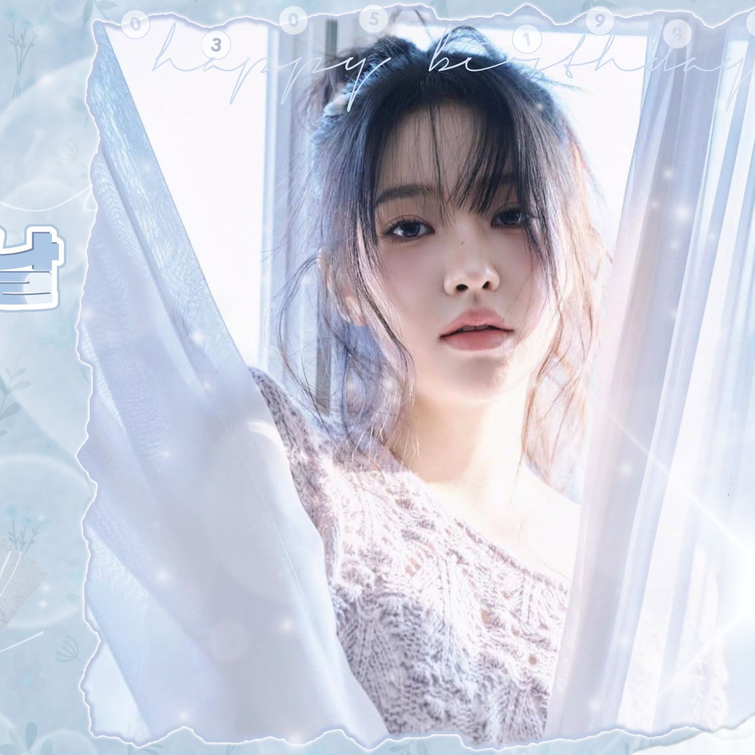 A moment captured by a fan of Yeri (1999)