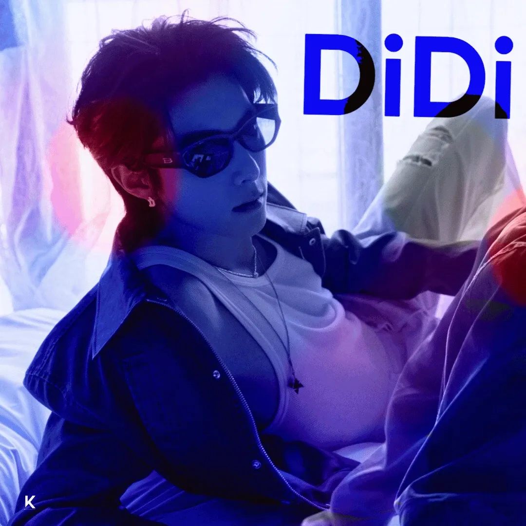 Recent activity shot of Dylan Wang