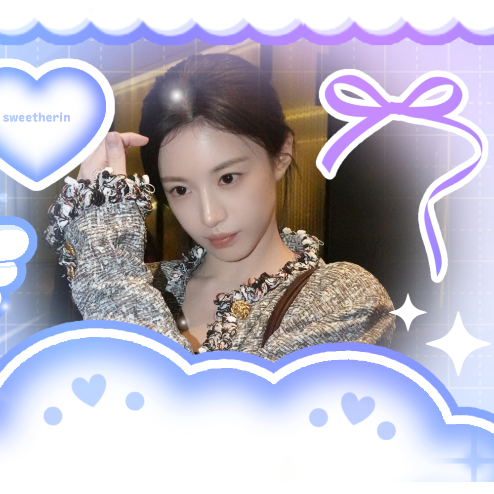 A moment captured by a fan of Go Younjung