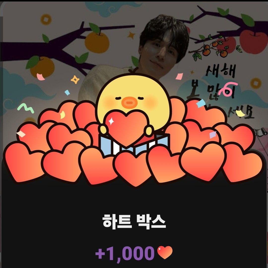 Behind-the-scenes cut of Lee Dongwook