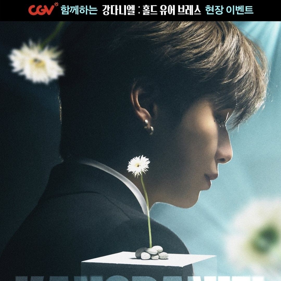 비밀의 방의 최신 사진