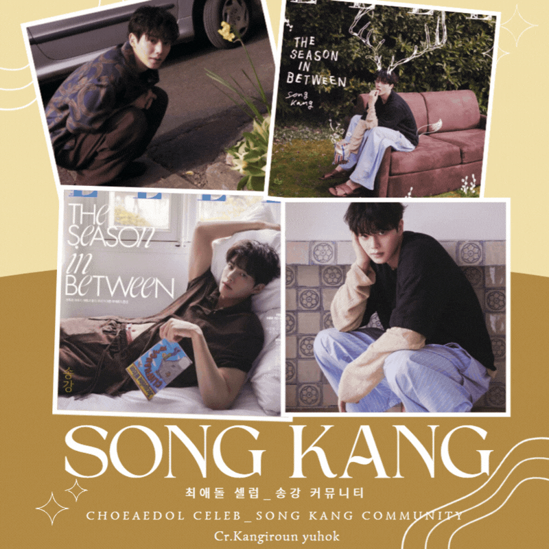 Recent activity shot of Song Kang