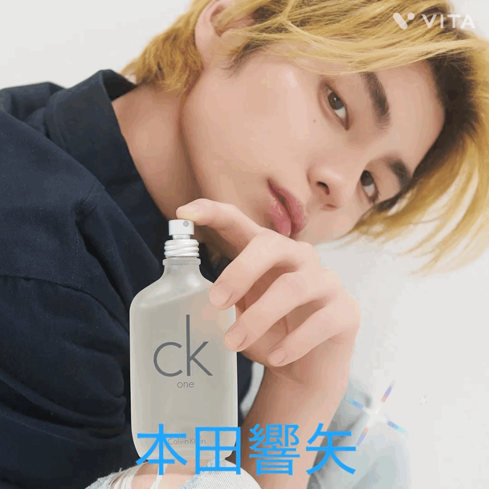 Latest photo of Kyoya Honda