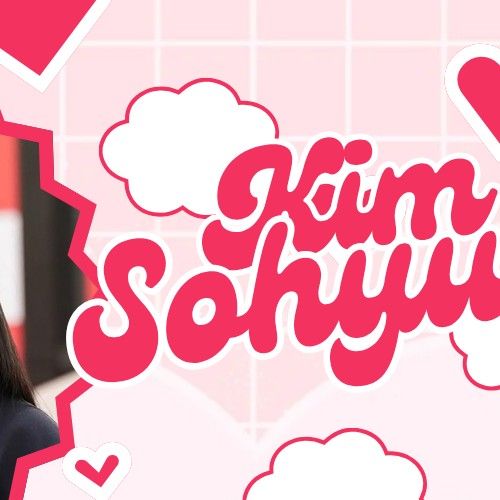 キム・ソヒョンの最新写真