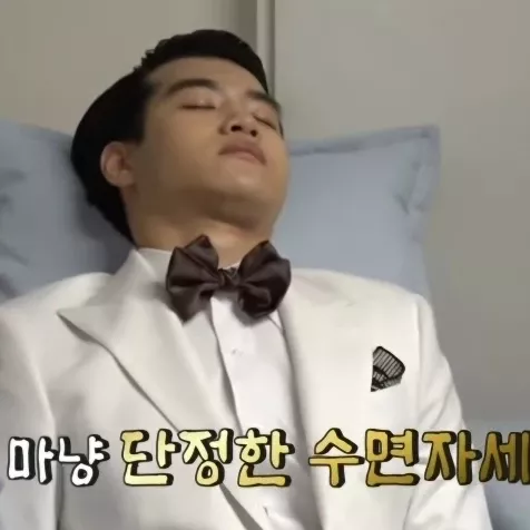 조명섭 팬이 찍은 순간