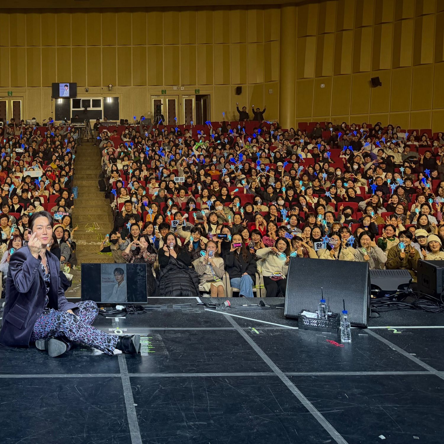 Recent activity shot of Hwanhee