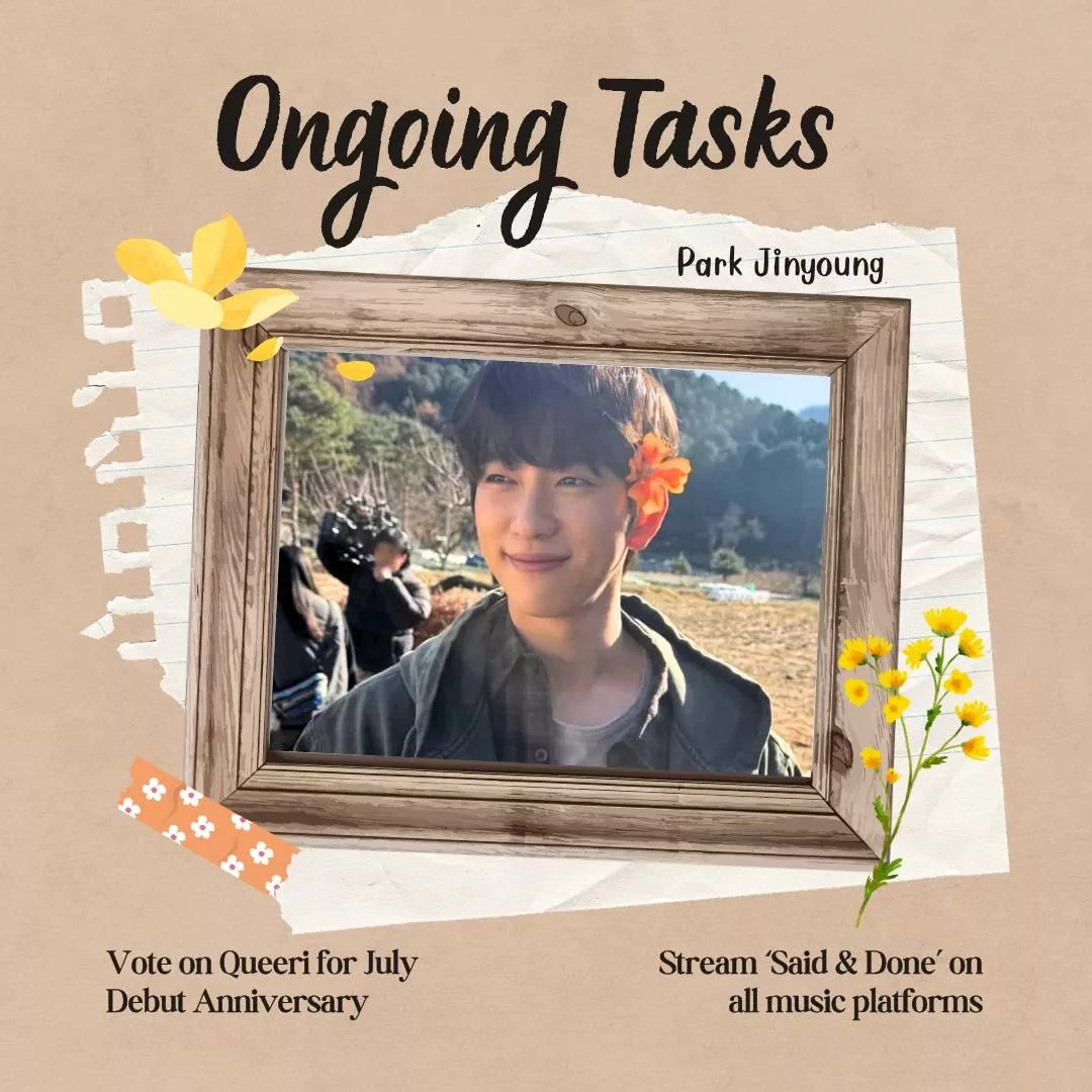 박진영의 비하인드 컷