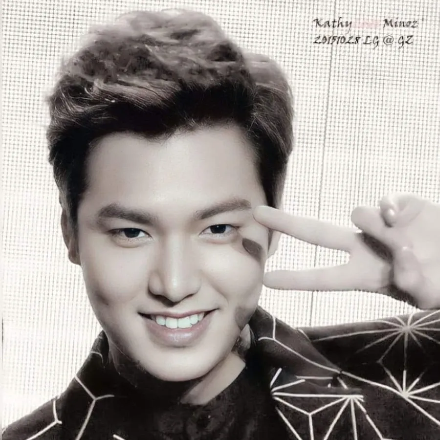 Recent activity shot of Lee Minho