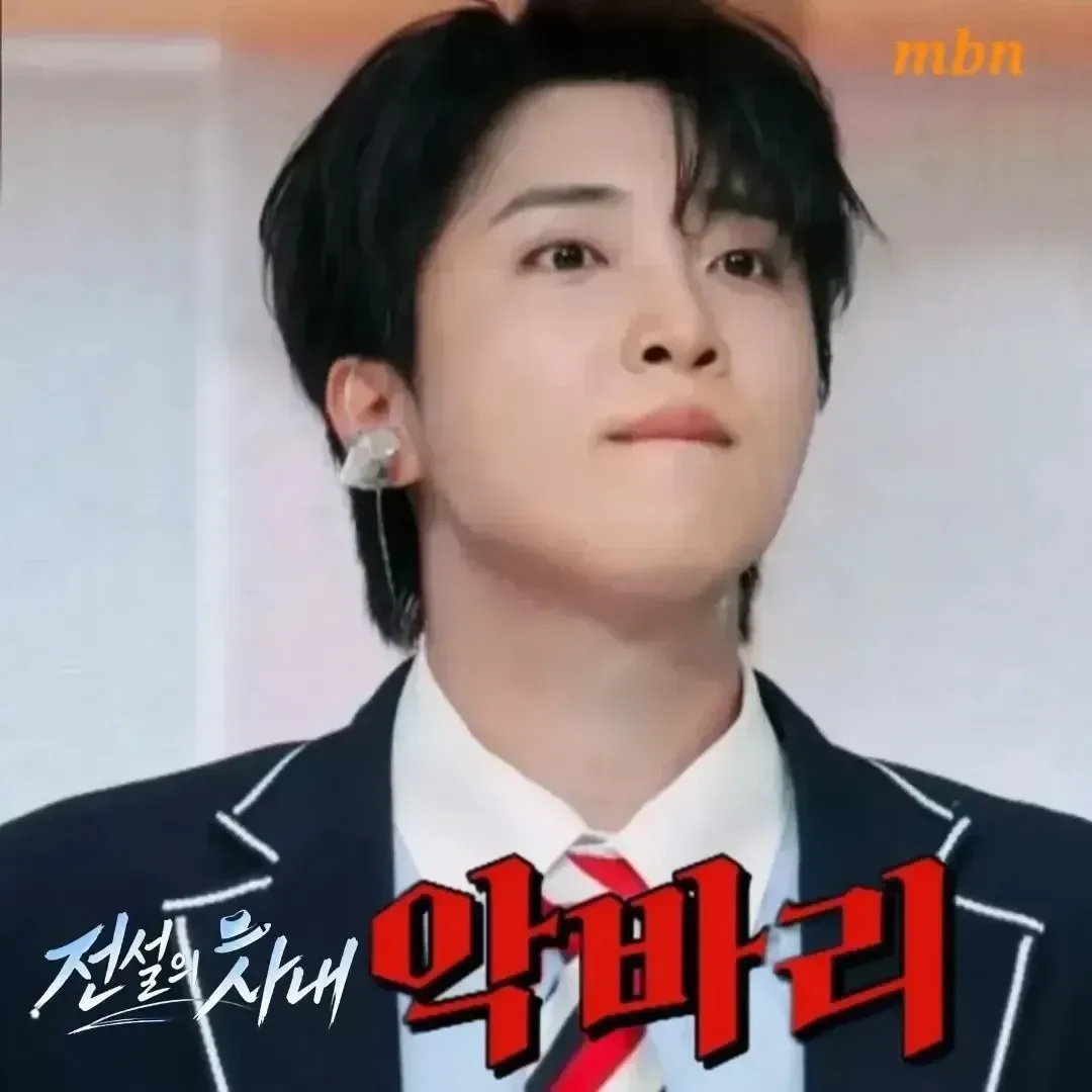 Latest photo of Hwang Yunsung