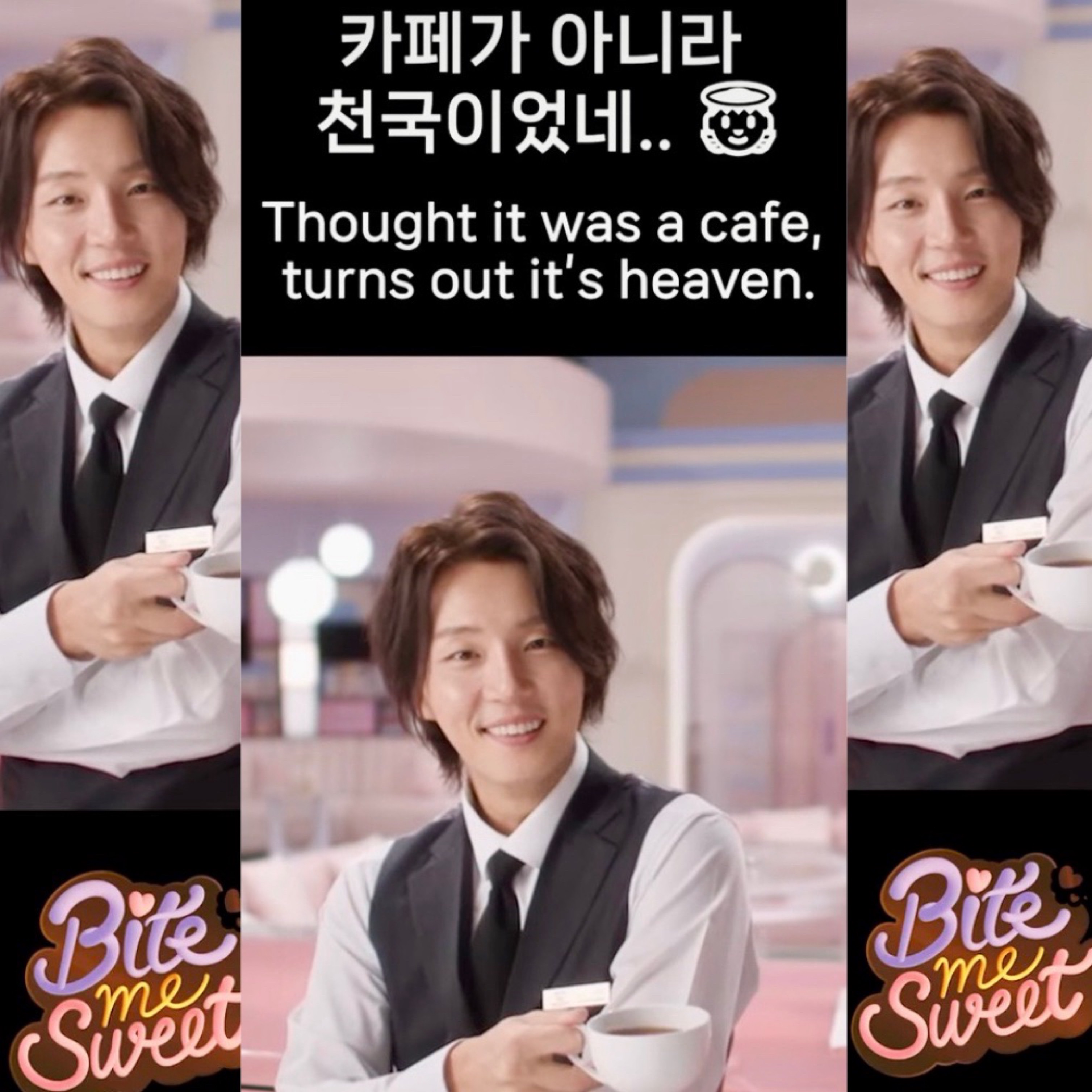 Latest photo of Yoon Shiyoon