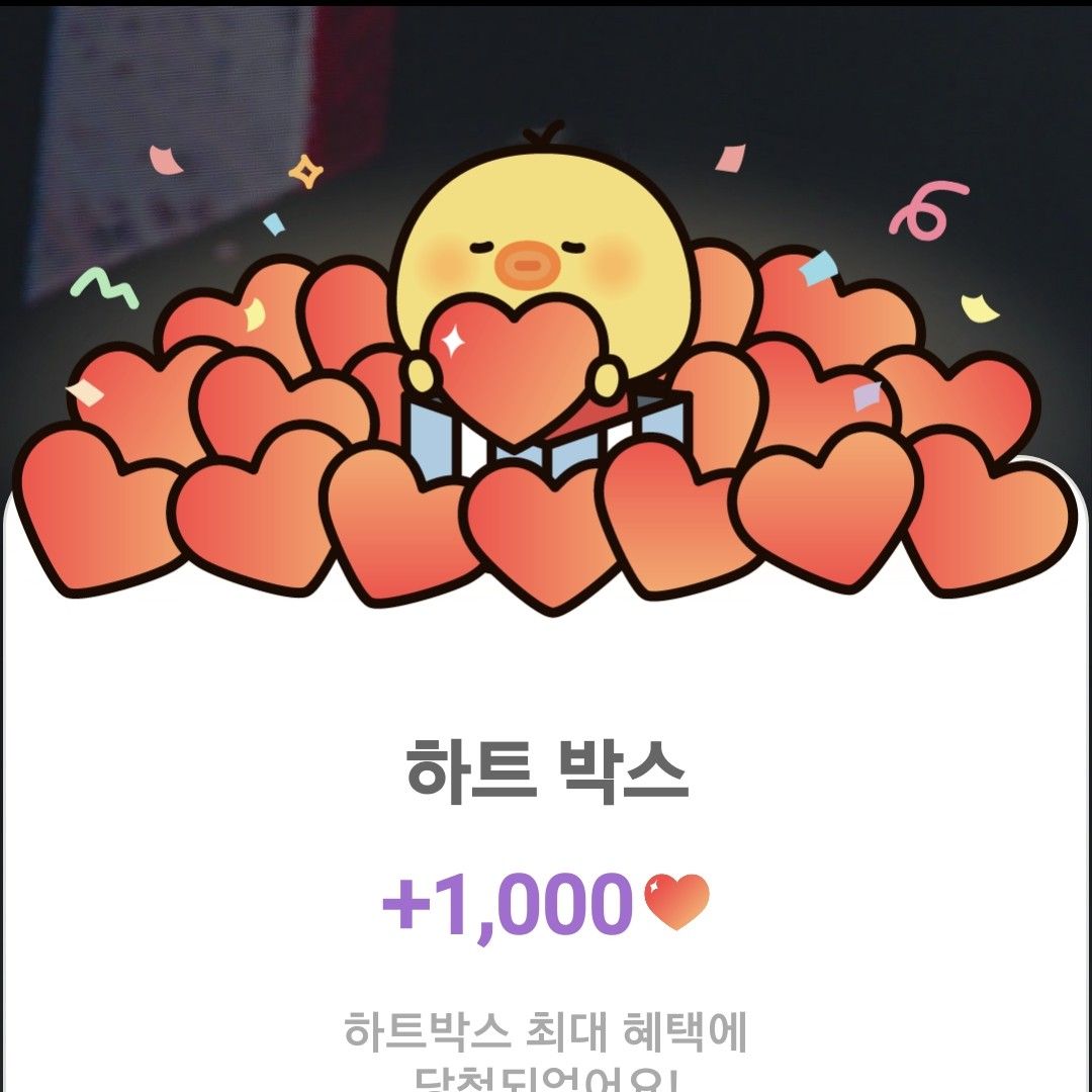 Foto kegiatan terbaru dari Jang Minho