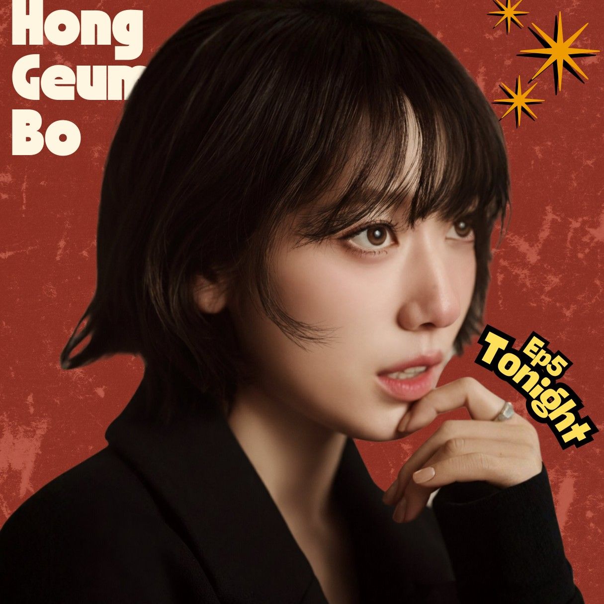 Recent activity shot of Park Shinhye