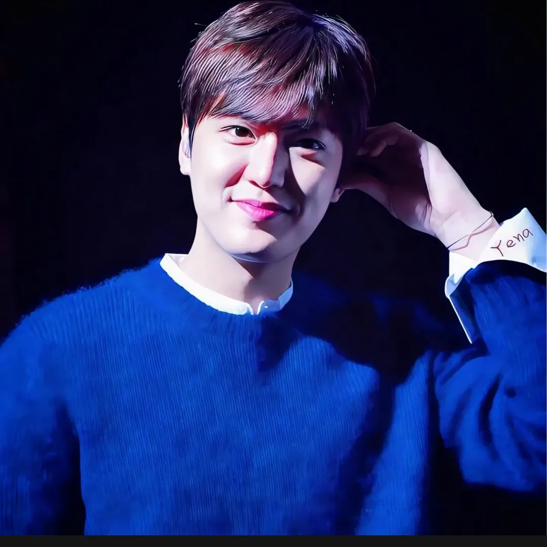 Latest photo of Lee Minho