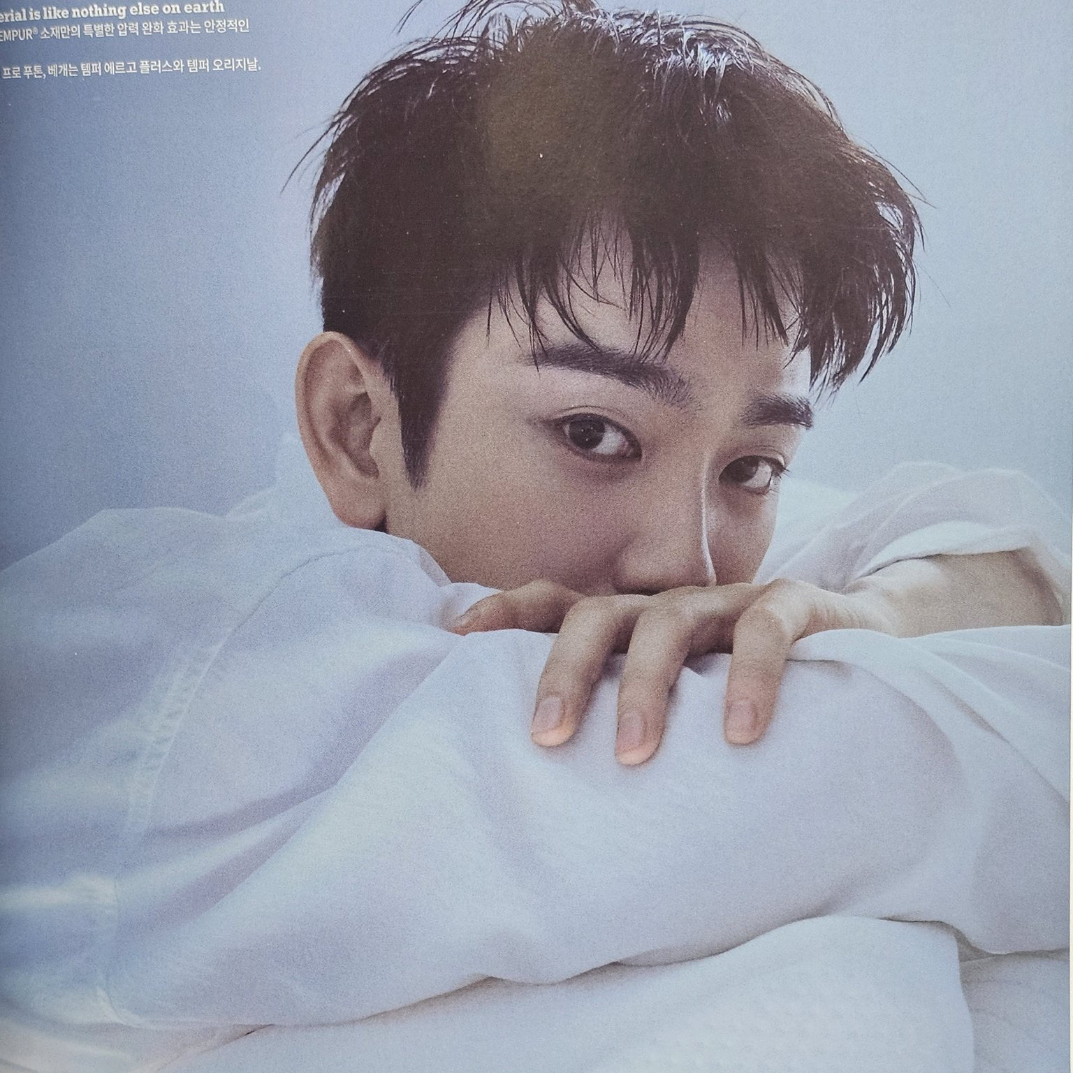 朴珍荣的幕后花絮