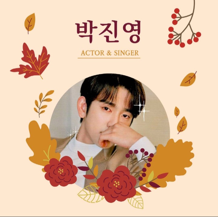 Momen yang diabadikan oleh penggemar Park Jinyoung