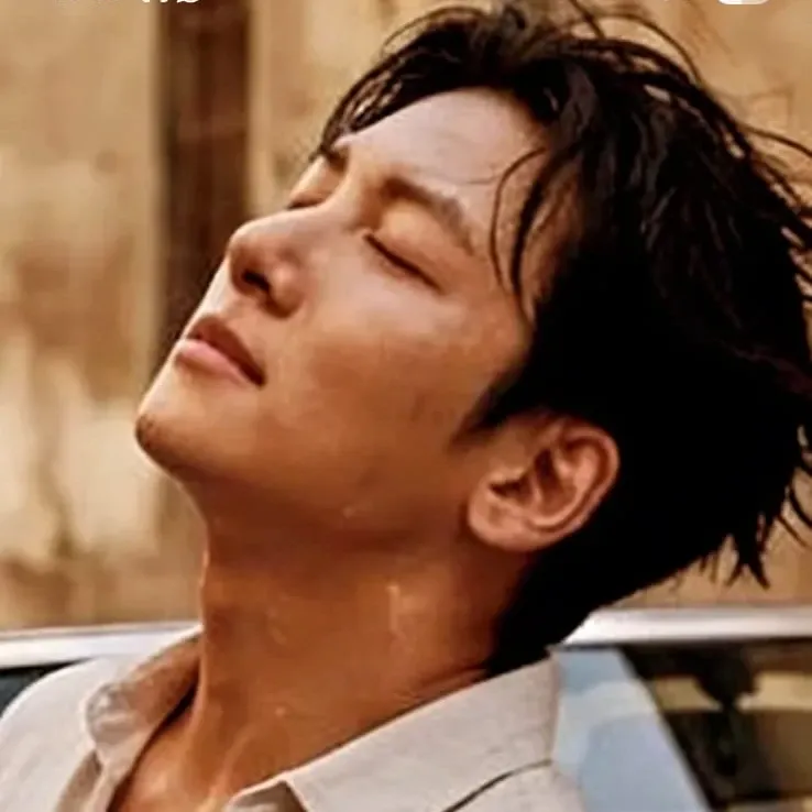 Recent activity shot of Ji Changwook