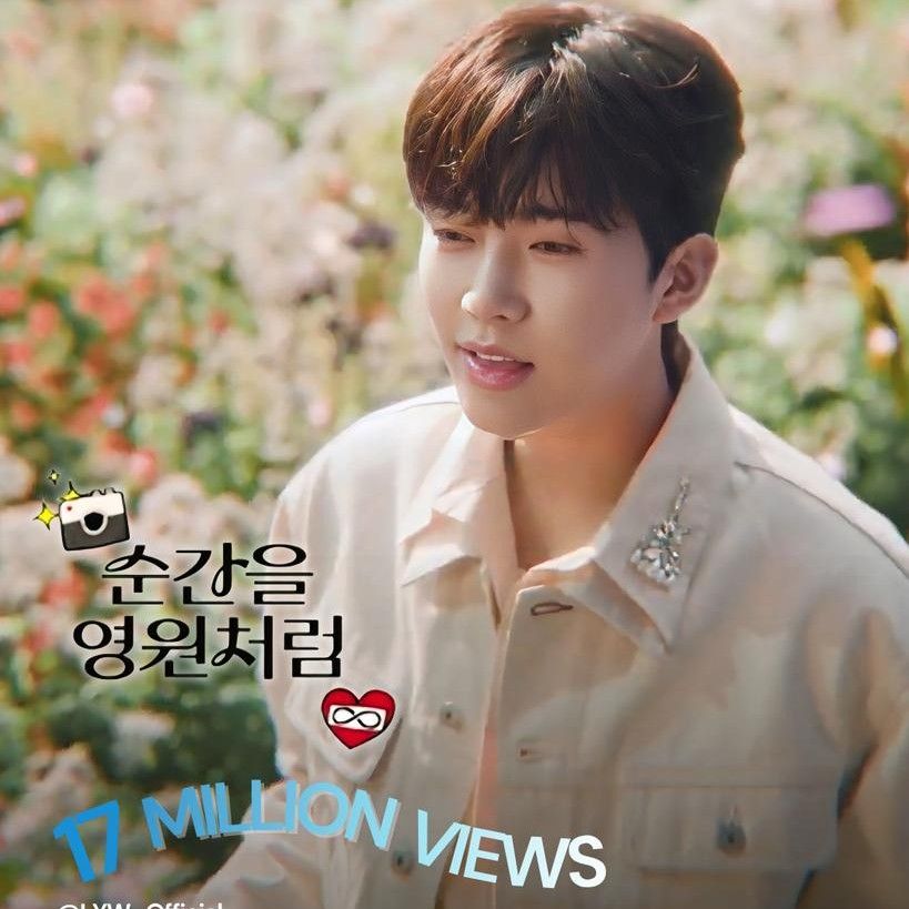 イム・ヨンウンのビハインドカット