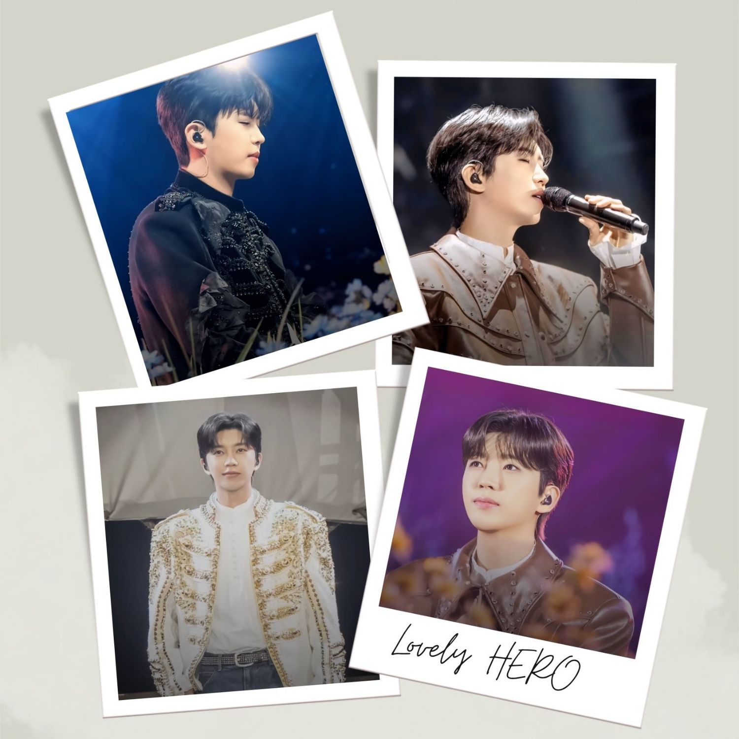 林英雄的幕后花絮