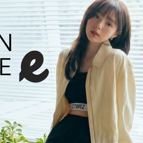 A moment captured by a fan of Chae Soobin