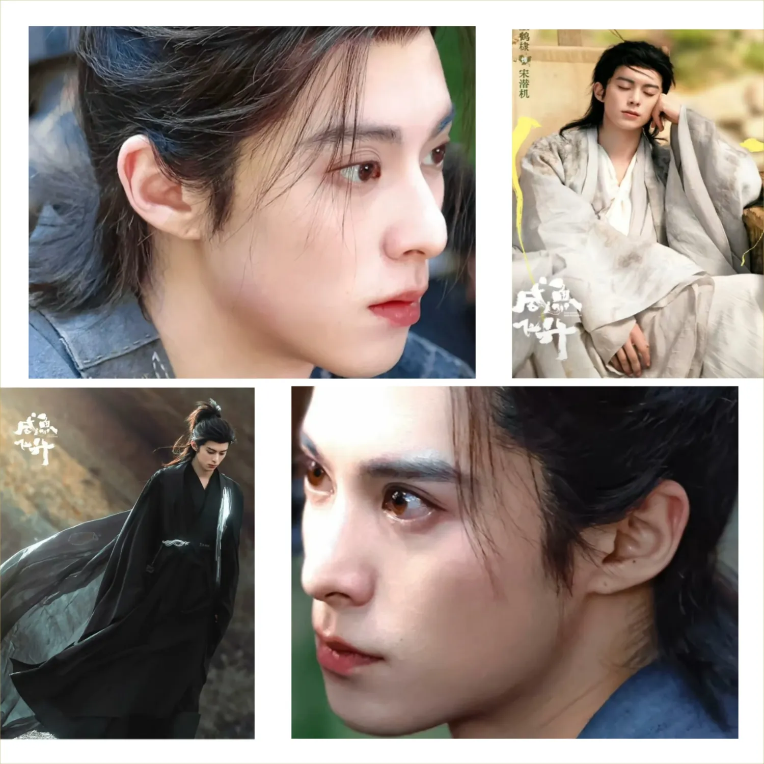 A moment captured by a fan of Dylan Wang