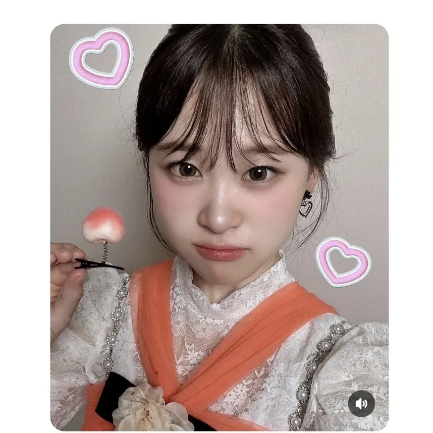Recent activity shot of Kim Dahyun