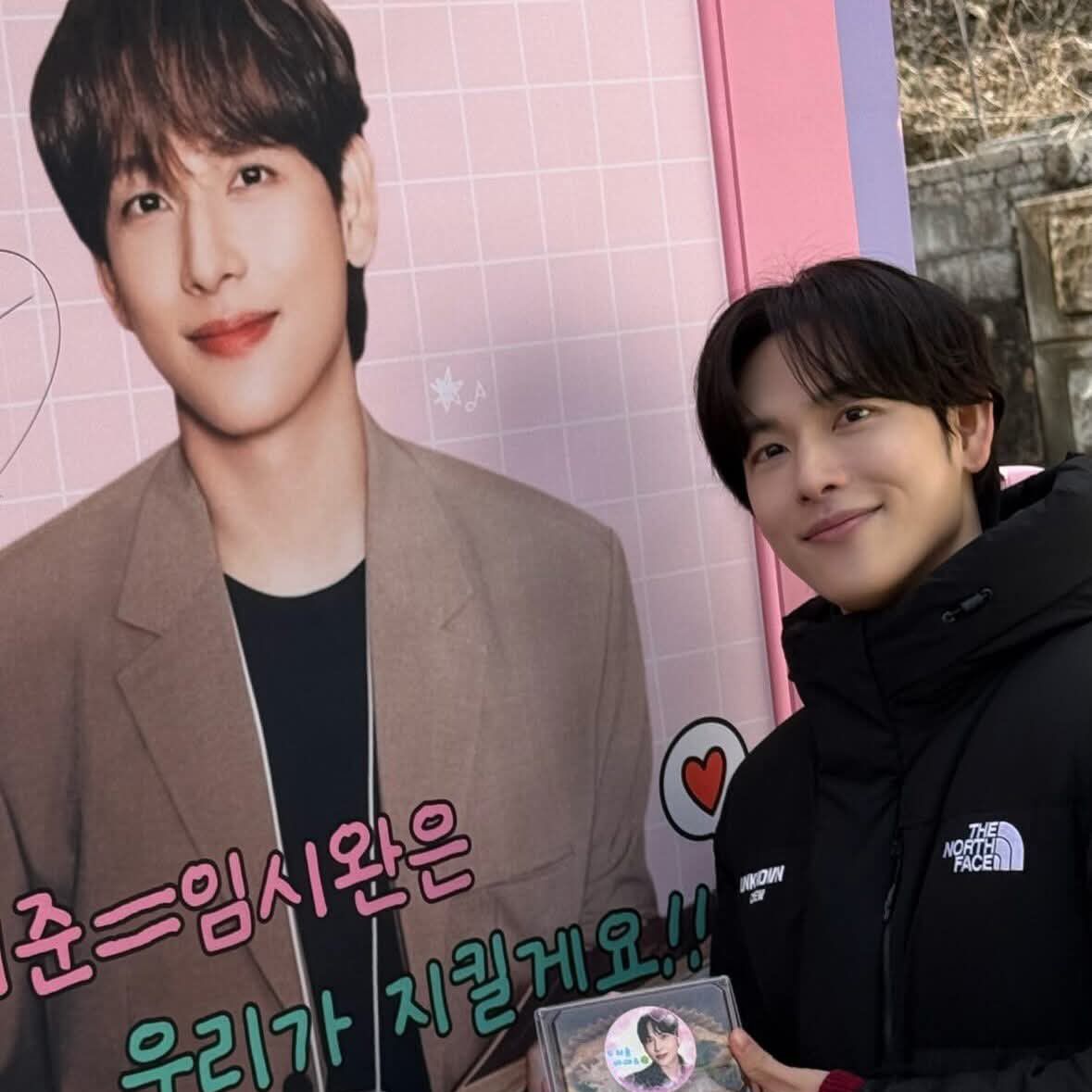 A moment captured by a fan of Yim Siwan