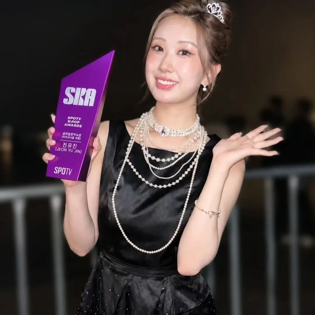 전유진 최근 활동샷