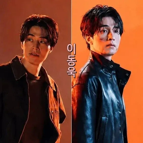 Foto terbaru dari Lee Dongwook