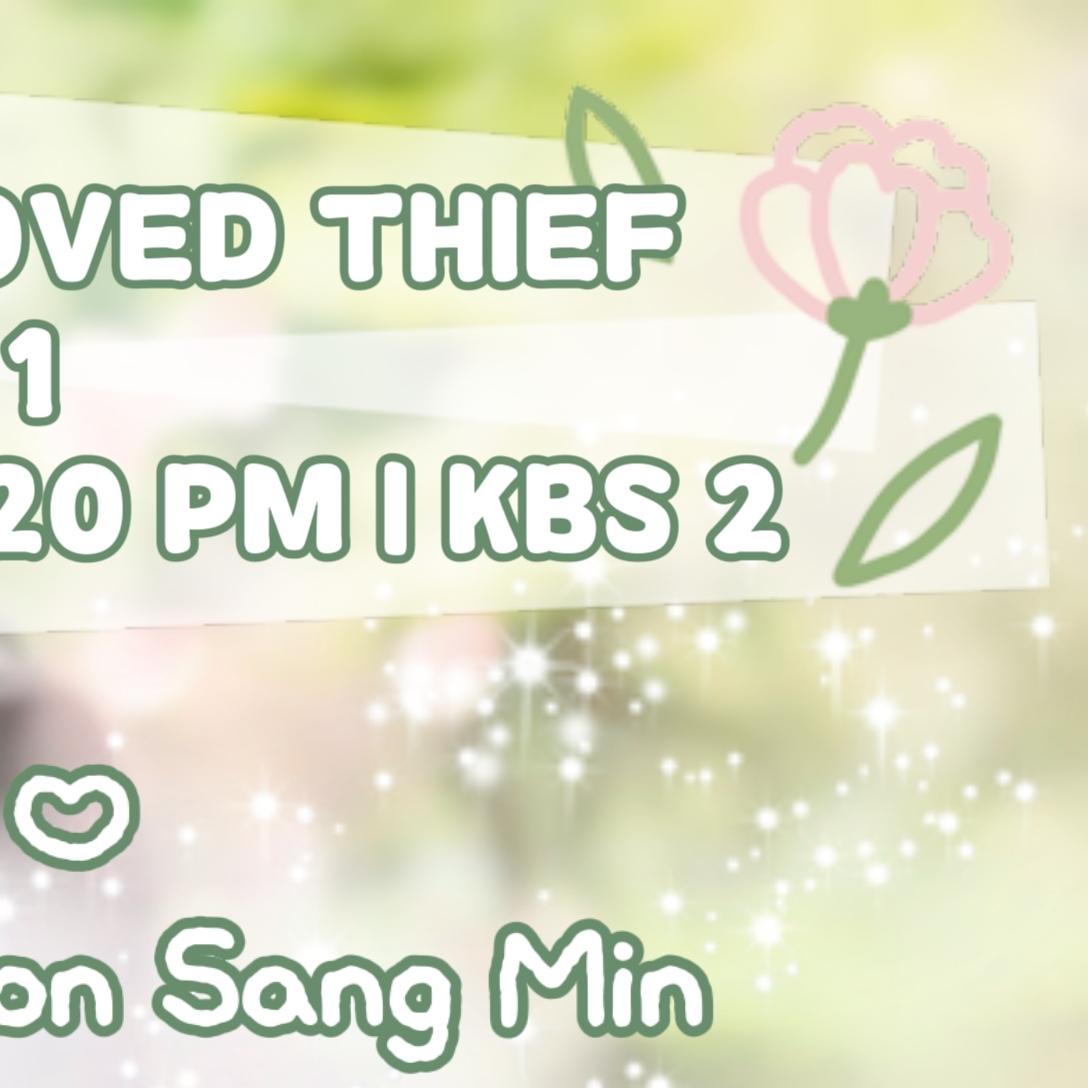 Recent activity shot of Nam Jihyeon