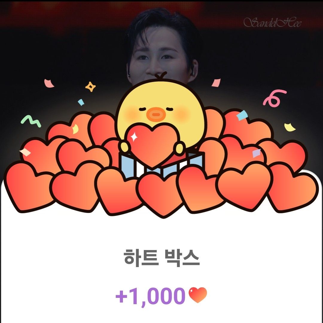 粉絲拍下的金熙栽瞬間