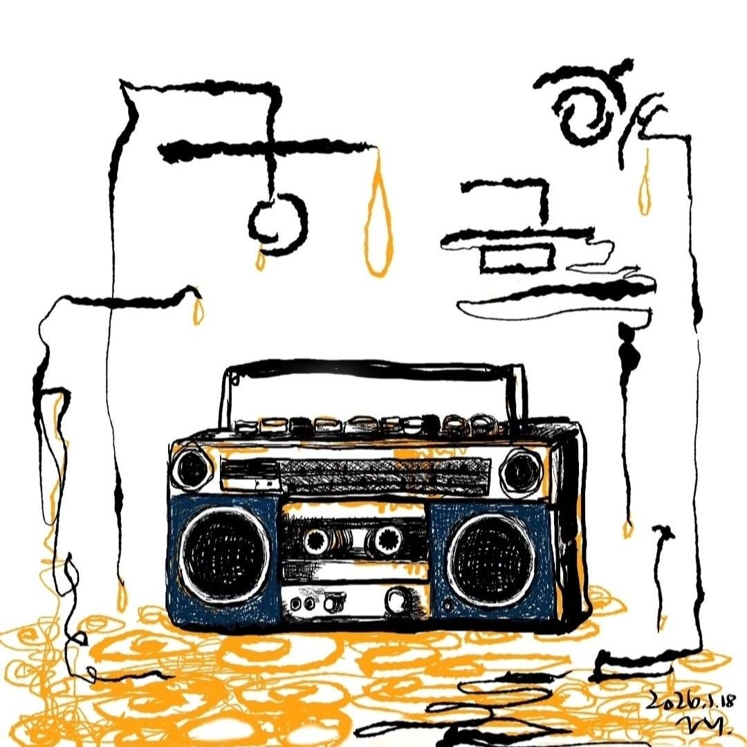 Bak Changgeun的幕后花絮