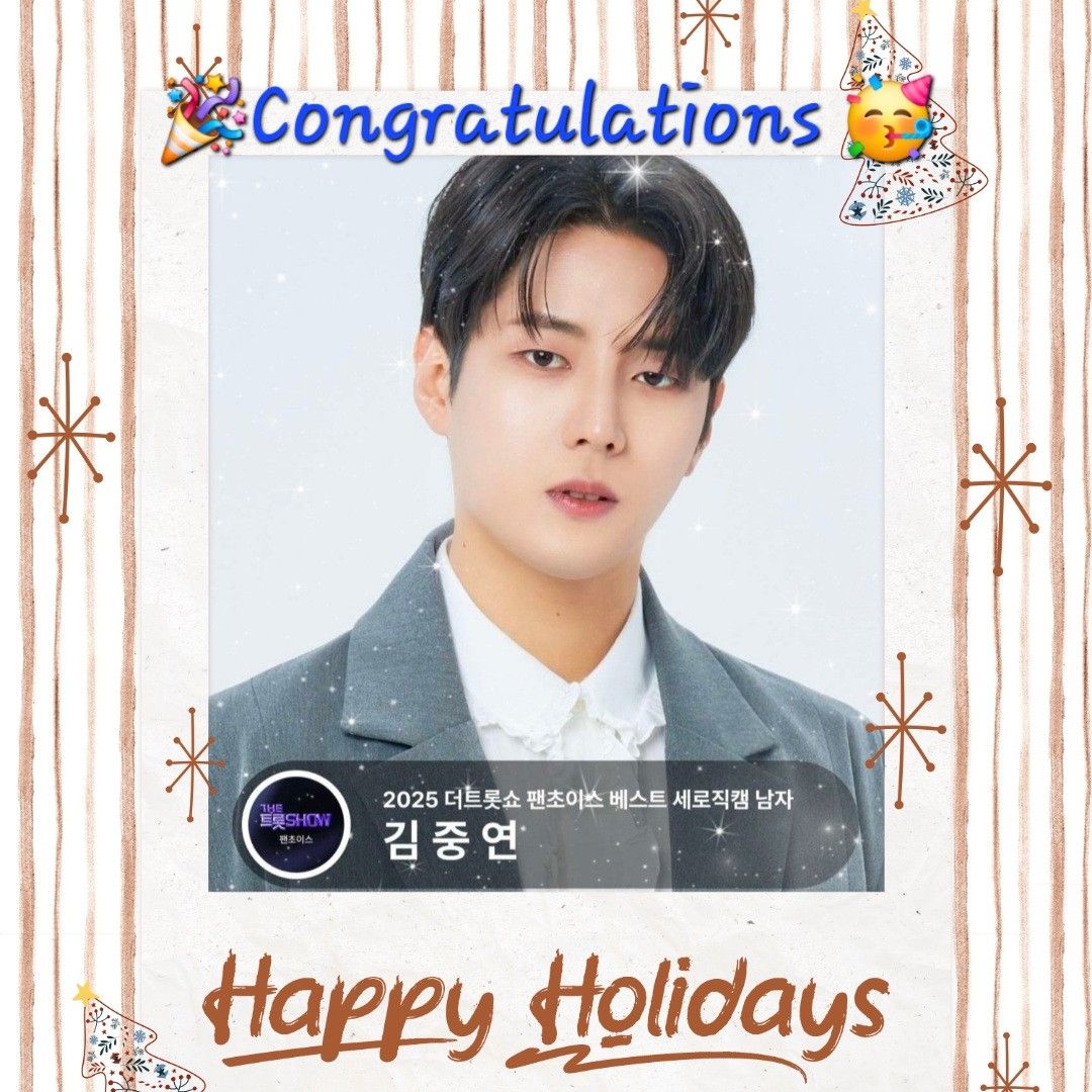 Latest photo of Kim Jungyeon