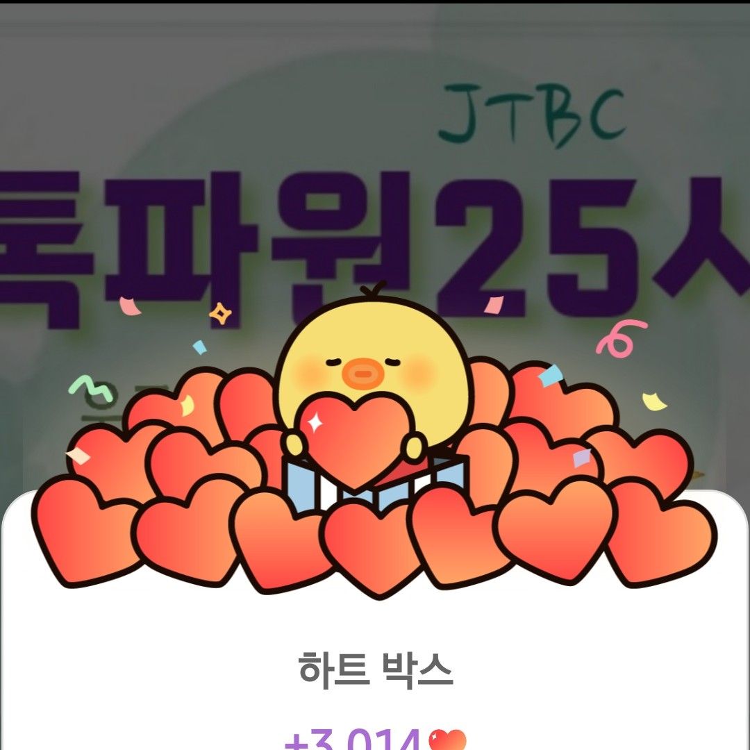 粉丝拍下的李灿元瞬间