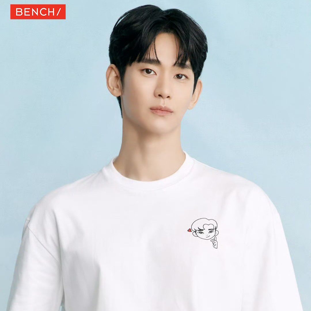 Latest photo of Kim Soohyun