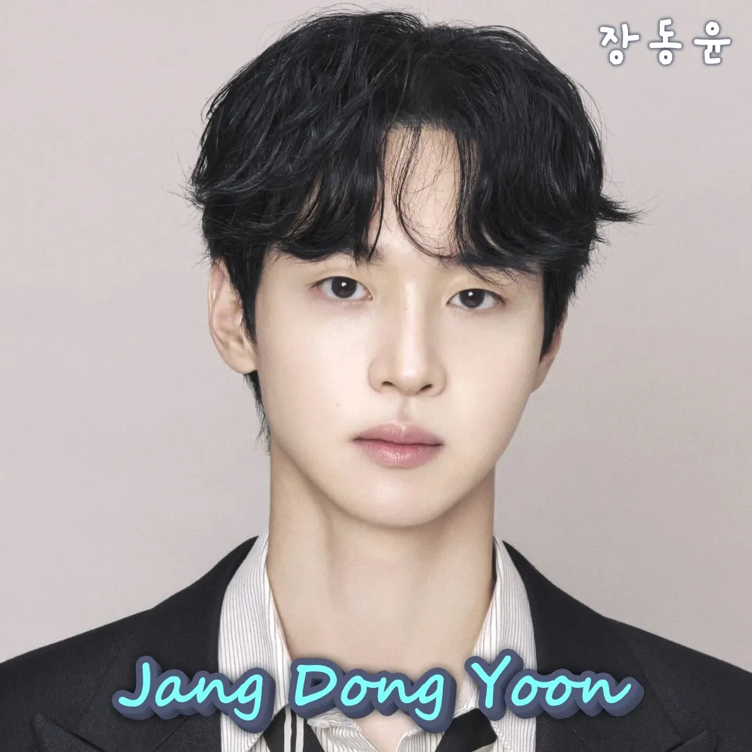 Recent activity shot of Jang Dongyoon