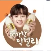 이찬원의 비하인드 컷