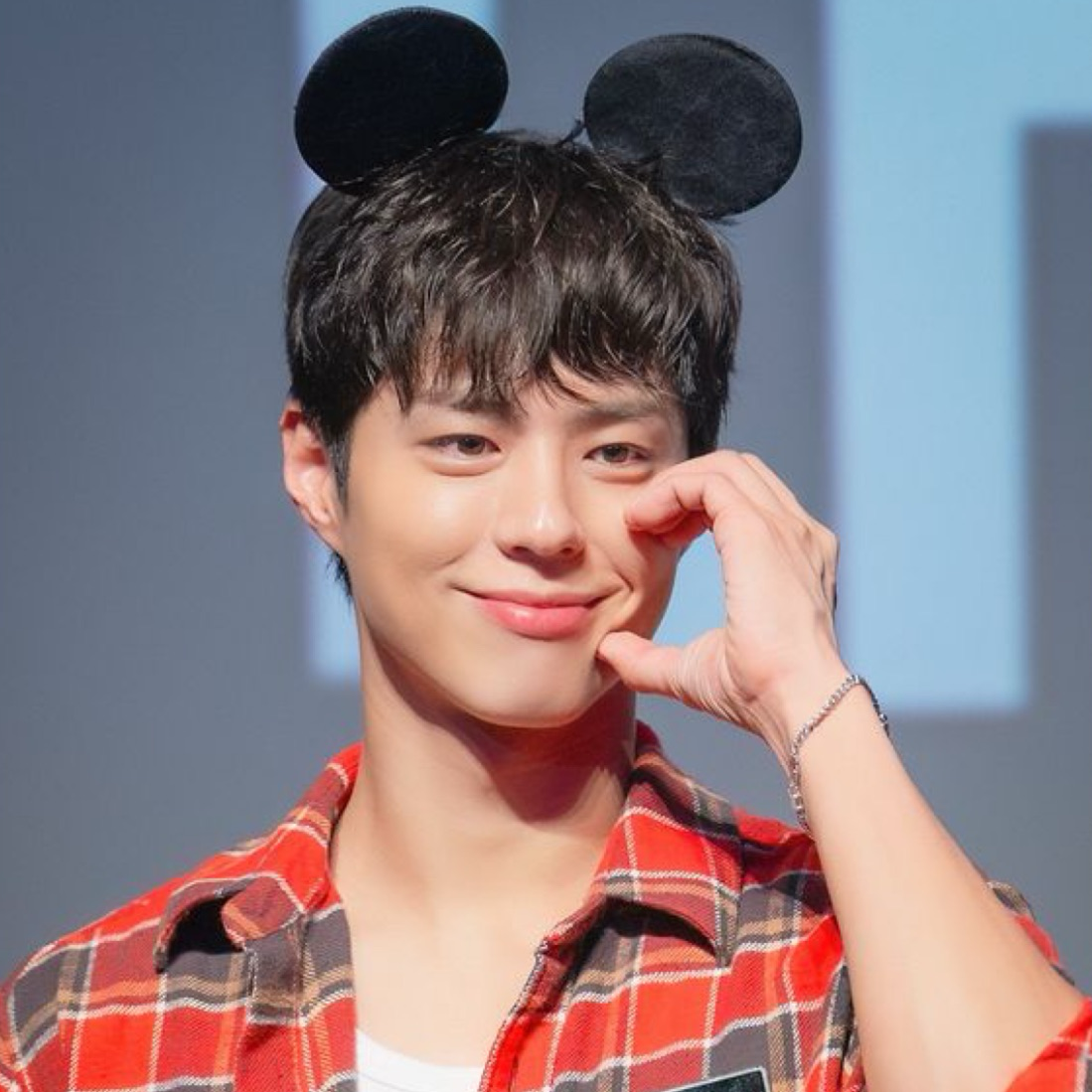 Recent activity shot of Park Bogum