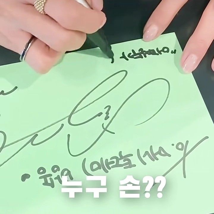 粉丝拍下的孙艺珍瞬间