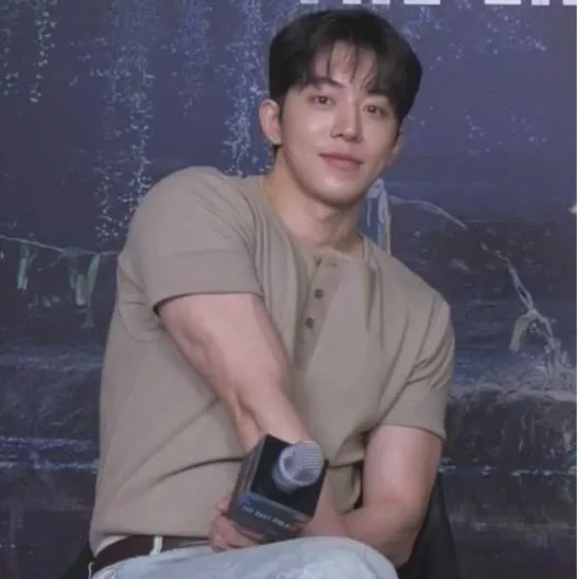 Latest photo of Nam Joohyuk