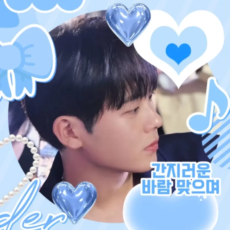 Latest photo of Lee Jungha